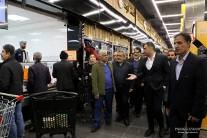 افتتاح شعبه دوم هایپرلند شیراز به عنوان یک فروشگاه زنجیره‌ای بزرگ در چهارراه سرباز