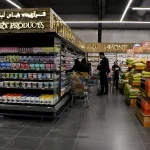 افتتاح شعبه دوم هایپرلند شیراز به عنوان یک فروشگاه زنجیره‌ای بزرگ در چهارراه سرباز
