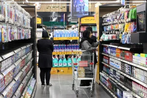 افتتاح شعبه دوم هایپرلند شیراز به عنوان یک فروشگاه زنجیره‌ای بزرگ در چهارراه سرباز