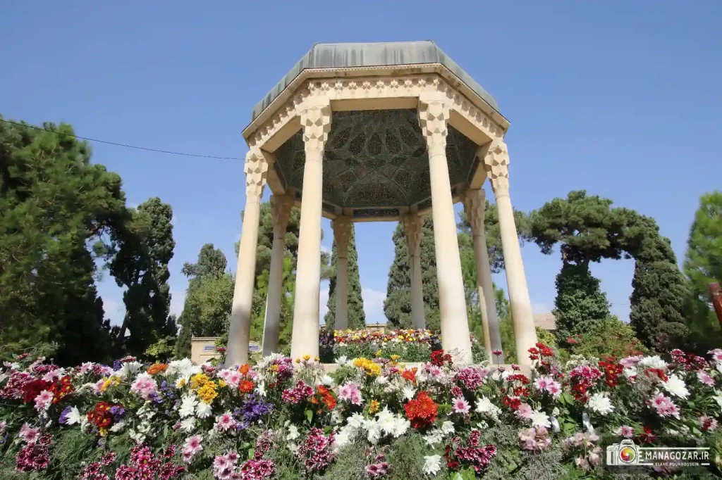 حافظبه
