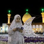 شب قدر