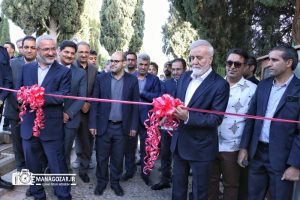 آیین بازگشایی مرکز شیرازشناسی و رونمایی از دانش‌نامه جامع شیراز برگزار شد