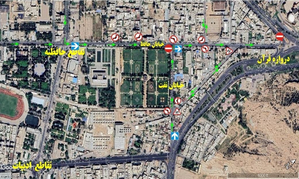 تغییر مسیر ترافیکی خیابان‌های حافظ و نفت شیراز اجرا شد