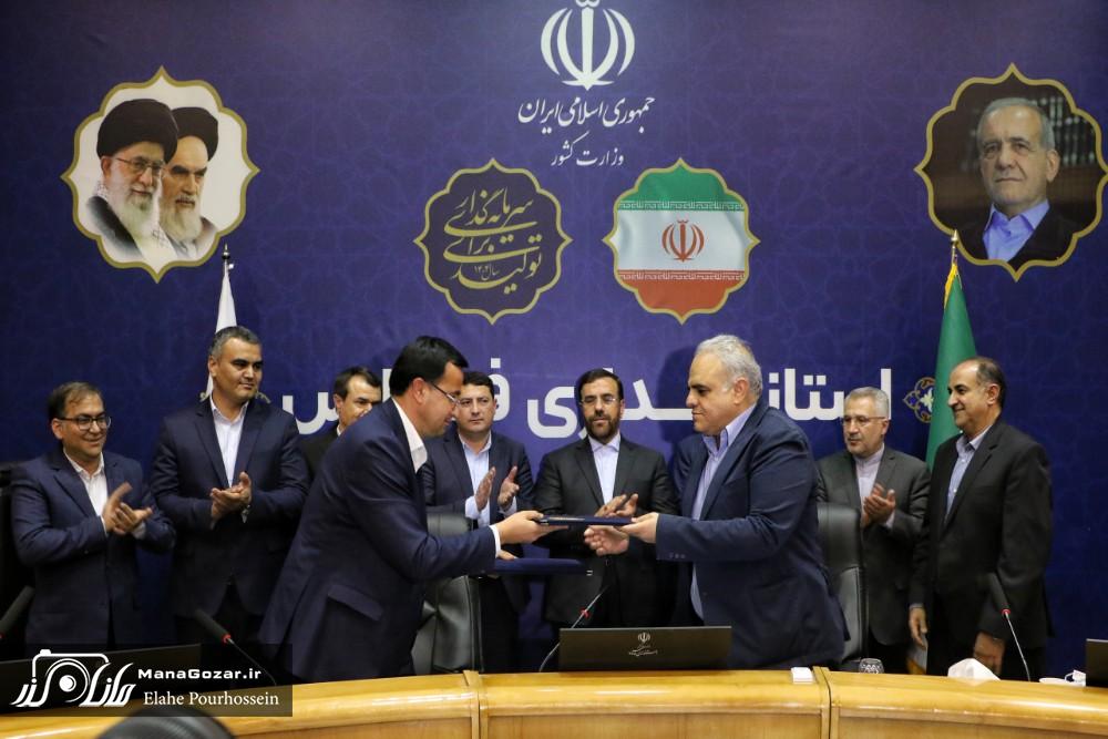 نوروز؛ کلید گسترش همکاریهای فارس با ازبکستان و عراق