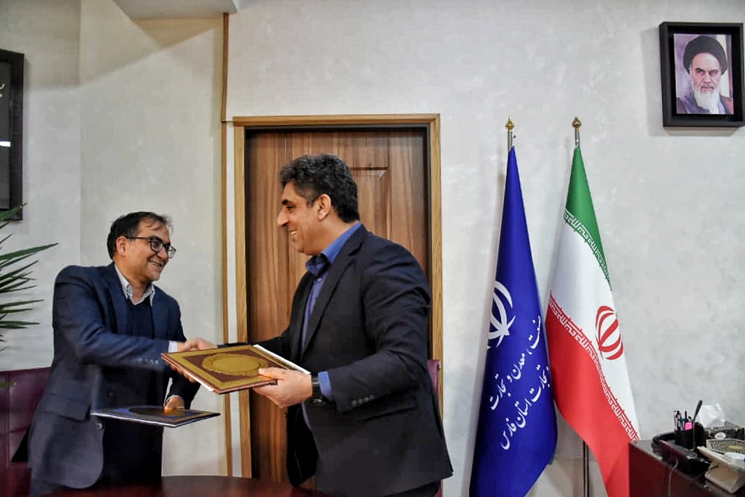 تفاهم‌نامه بانک مسکن و صمت فارس برای حمایت از صنایع کوچک و متوسط امضا شد