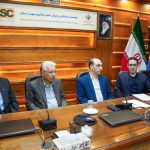 مؤسسه ISC