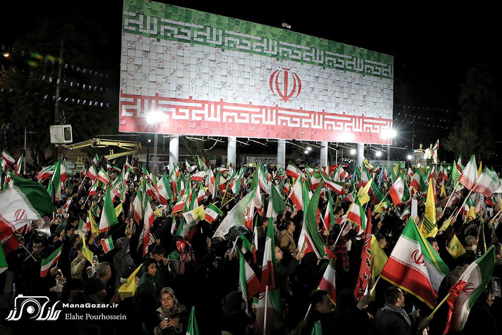 چهل شب ایستادگی ملت ایران chehelom rahbar shahid iran 23
