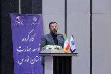استاندار فارس