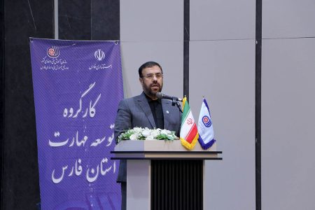 استاندار فارس