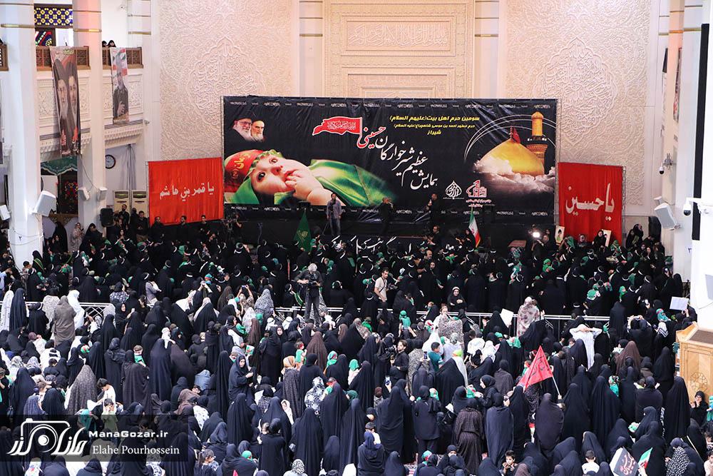 همایش بزرگ شیرخوارگان حسینی در شیراز 9 3U1A6207