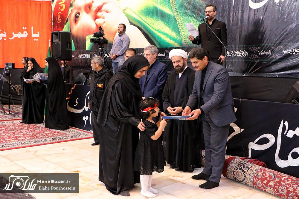 همایش بزرگ شیرخوارگان حسینی در شیراز 24 3U1A6247