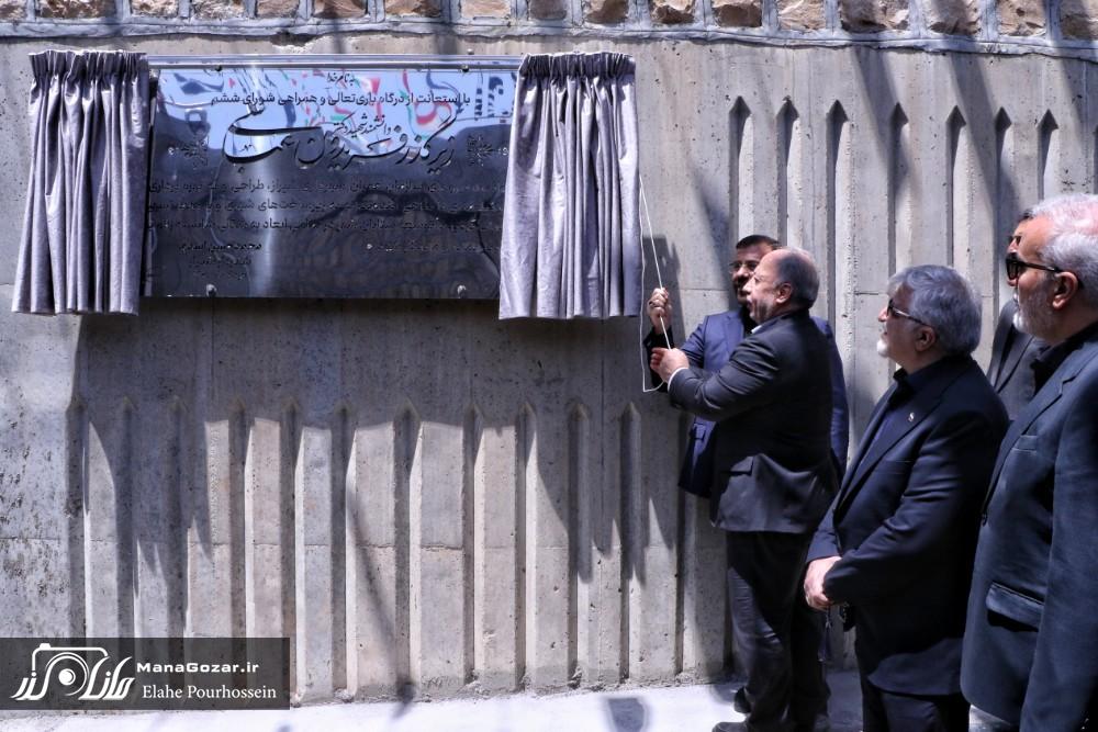 افتتاح زیرگذر شهید فریدون عباسی در شیراز؛ گامی در کاهش گرههای ترافیکی و توسعه زیرساخت شهری 2