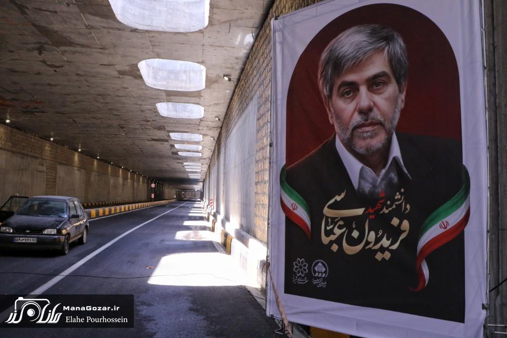 افتتاح زیرگذر شهید فریدون عباسی در شیراز؛ گامی در کاهش گرههای ترافیکی و توسعه زیرساخت شهری 8