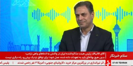 سلام خبرنگار مهندس جعفرپور