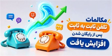 IMG 20260702 125315