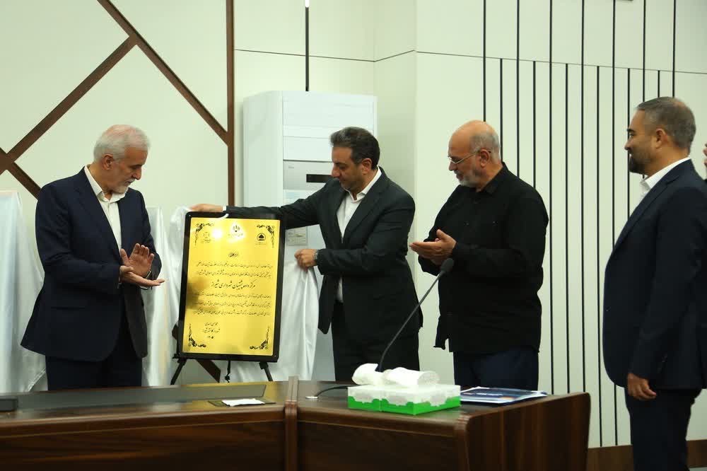 IMG 20260726 065227 301