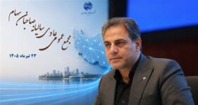 tciعکس اصلي مهندس جعفرپور