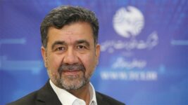 دکتر زارعيان 1