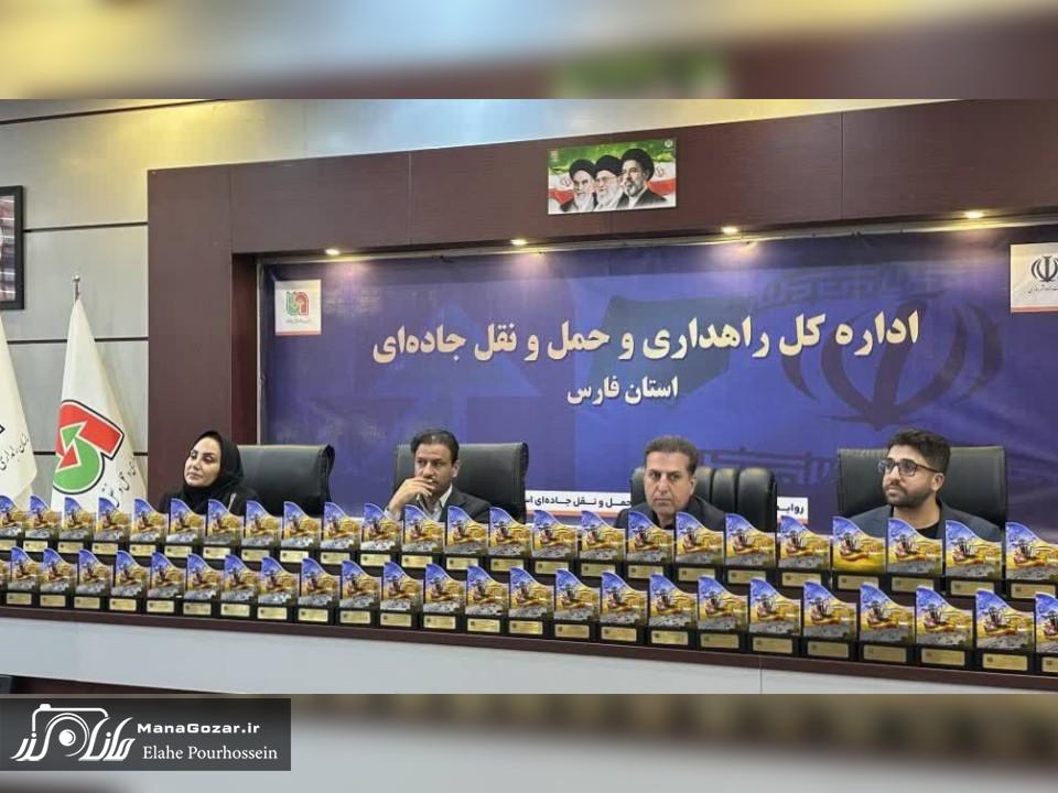 ساماندهی کمربندی شیراز تا دو ماه آینده به پایان میرسد 1 IMG 20260812 072031 697
